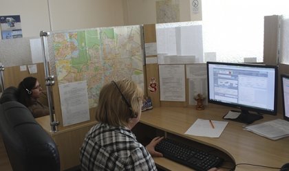 АТ «Вінницяобленерго» – personal account, transmit meter readings, call center 0 (800) 217-217 News_3