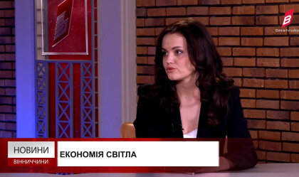 Юлія Великотрав, керівниця прес-служби "Вінницяобленерго"