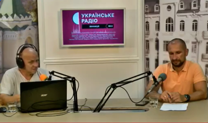 АТ «Вінницяобленерго» – personal account, transmit meter readings, call center 0 (800) 217-217 News_2
