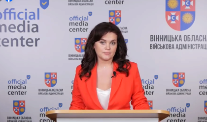 АТ «Вінницяобленерго» – personal account, transmit meter readings, call center 0 (800) 217-217 News_7