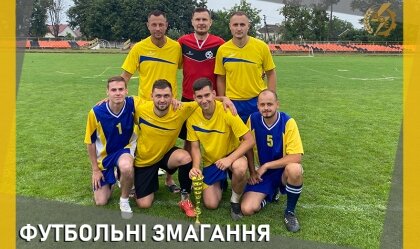 АТ «Вінницяобленерго» – personal account, transmit meter readings, call center 0 (800) 217-217 News_10