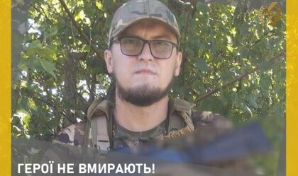 АТ «Вінницяобленерго» – personal account, transmit meter readings, call center 0 (800) 217-217 News_8