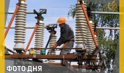 АТ «Вінницяобленерго» – personal account, transmit meter readings, call center 0 (800) 217-217 News_2