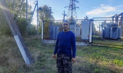 АТ «Вінницяобленерго» – personal account, transmit meter readings, call center 0 (800) 217-217 News_0