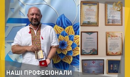 АТ «Вінницяобленерго» – personal account, transmit meter readings, call center 0 (800) 217-217 News_2