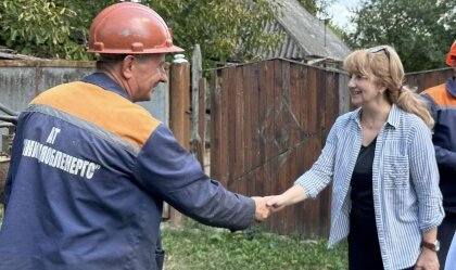 АТ «Вінницяобленерго» – personal account, transmit meter readings, call center 0 (800) 217-217 News_5
