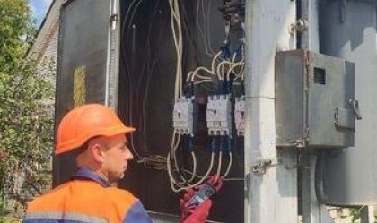 АТ «Вінницяобленерго» – personal account, transmit meter readings, call center 0 (800) 217-217 News_10