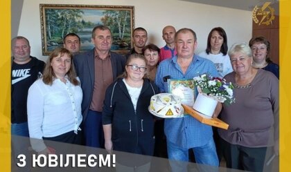 АТ «Вінницяобленерго» – personal account, transmit meter readings, call center 0 (800) 217-217 News_3