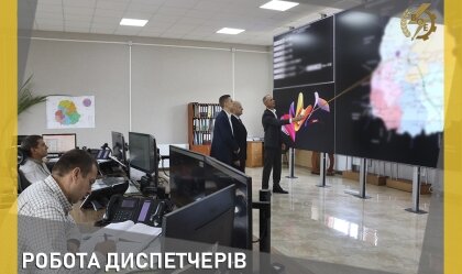 АТ «Вінницяобленерго» – personal account, transmit meter readings, call center 0 (800) 217-217 News_10