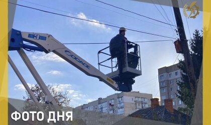 АТ «Вінницяобленерго» – personal account, transmit meter readings, call center 0 (800) 217-217 News_11