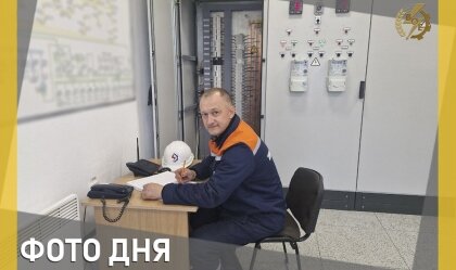 АТ «Вінницяобленерго» – personal account, transmit meter readings, call center 0 (800) 217-217 News_1