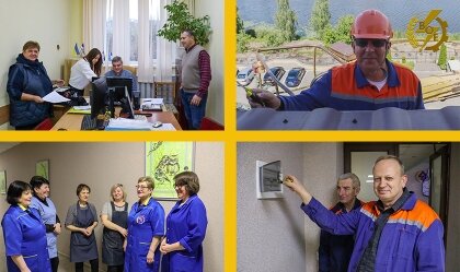 АТ «Вінницяобленерго» – personal account, transmit meter readings, call center 0 (800) 217-217 News_0