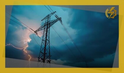 АТ «Вінницяобленерго» – personal account, transmit meter readings, call center 0 (800) 217-217 News_2