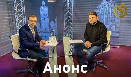 АТ «Вінницяобленерго» – personal account, transmit meter readings, call center 0 (800) 217-217 News_0