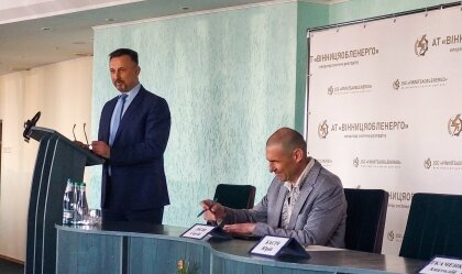 АТ «Вінницяобленерго» – personal account, transmit meter readings, call center 0 (800) 217-217 News_7