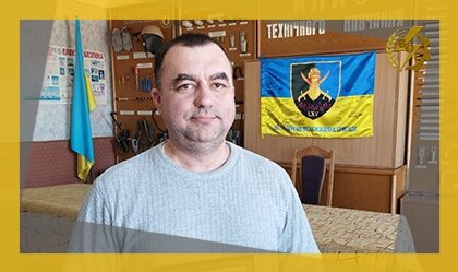 АТ «Вінницяобленерго» – personal account, transmit meter readings, call center 0 (800) 217-217 News_5