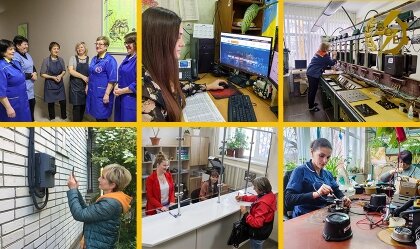 АТ «Вінницяобленерго» – personal account, transmit meter readings, call center 0 (800) 217-217 News_10