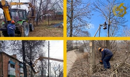 Чистка трас попередить аварійні знеструмлення