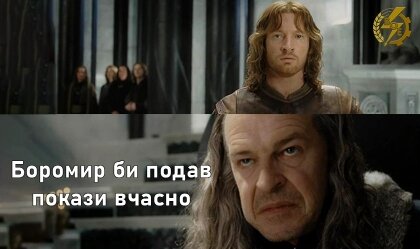 АТ «Вінницяобленерго» – personal account, transmit meter readings, call center 0 (800) 217-217 News_2