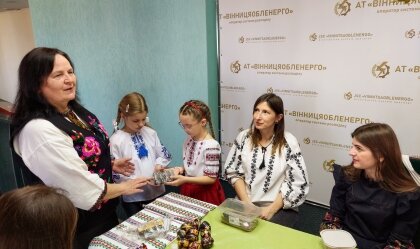 АТ «Вінницяобленерго» – personal account, transmit meter readings, call center 0 (800) 217-217 News_0