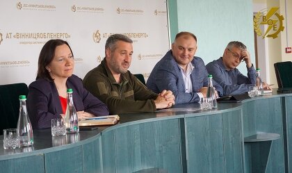 АТ «Вінницяобленерго» – personal account, transmit meter readings, call center 0 (800) 217-217 News_10