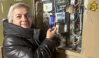 АТ «Вінницяобленерго» – personal account, transmit meter readings, call center 0 (800) 217-217 News_5
