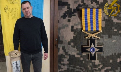 АТ «Вінницяобленерго» – personal account, transmit meter readings, call center 0 (800) 217-217 News_3