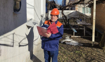АТ «Вінницяобленерго» – особистий кабінет, передати покази лічильника, кол-центр 0 (800) 30-95-95 Новини_5