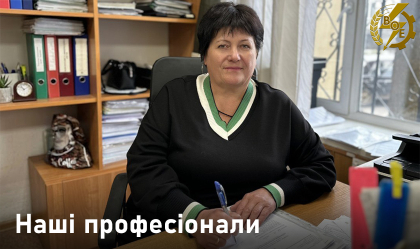 АТ «Вінницяобленерго» – особистий кабінет, передати покази лічильника, кол-центр 0 (800) 30-95-95 Новини_0