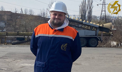 АТ «Вінницяобленерго» – особистий кабінет, передати покази лічильника, кол-центр 0 (800) 30-95-95 Новини_4