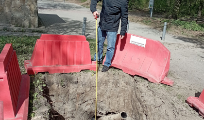 АТ «Вінницяобленерго» – особистий кабінет, передати покази лічильника, кол-центр 0 (800) 30-95-95 Новини_5