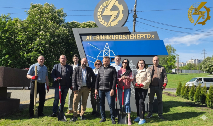 АТ «Вінницяобленерго» – особистий кабінет, передати покази лічильника, кол-центр 0 (800) 30-95-95 Новини_1